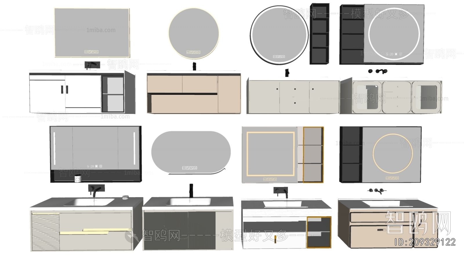 Modern Bathroom Cabinet