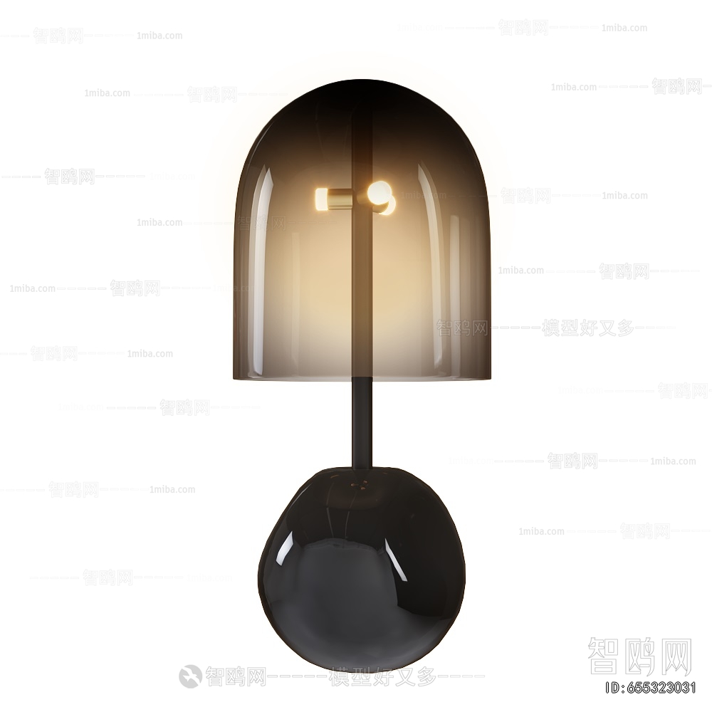 Modern Table Lamp