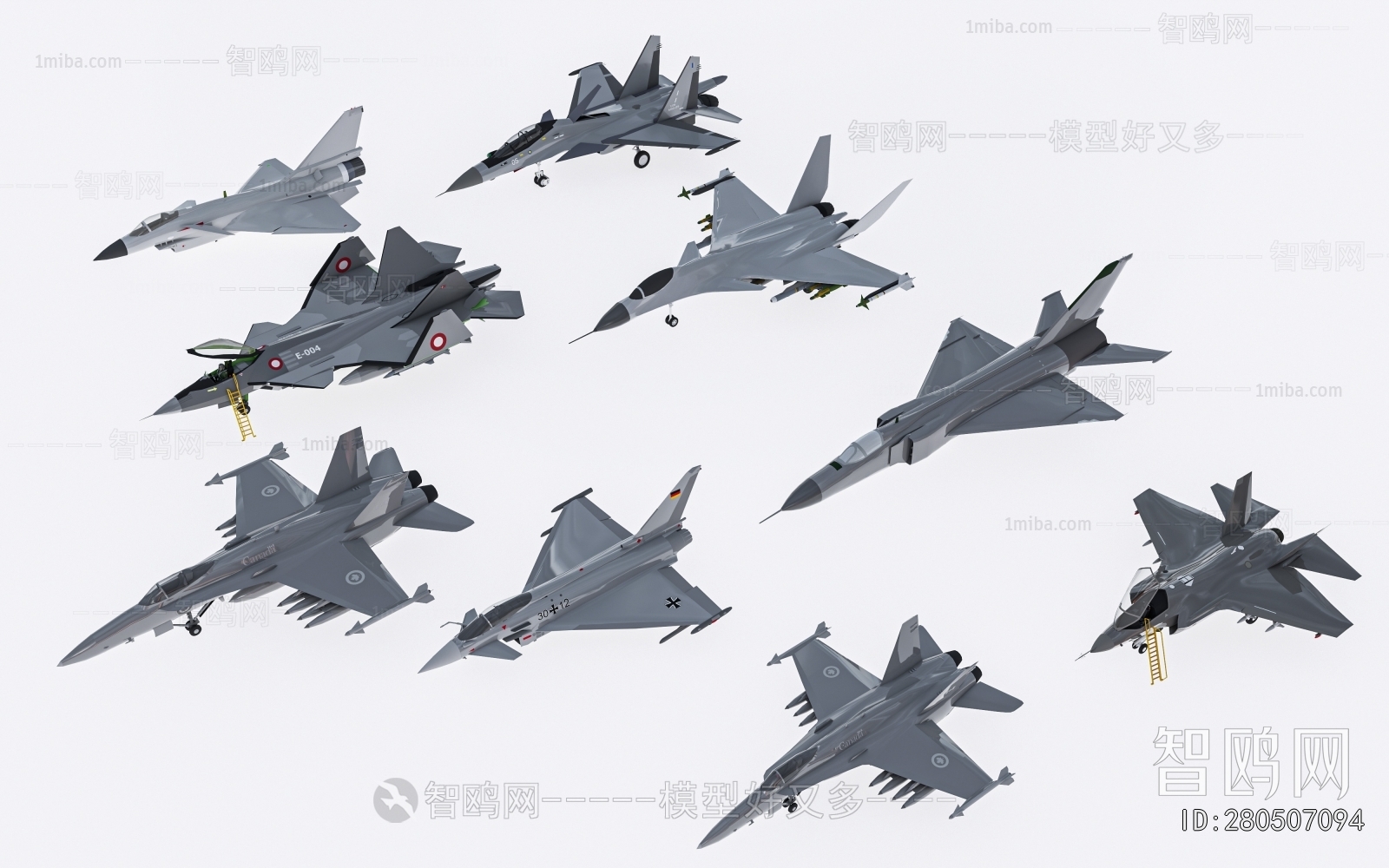 Modern Military Equipment