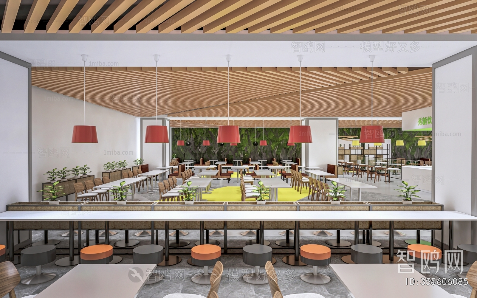 Modern Office Canteen