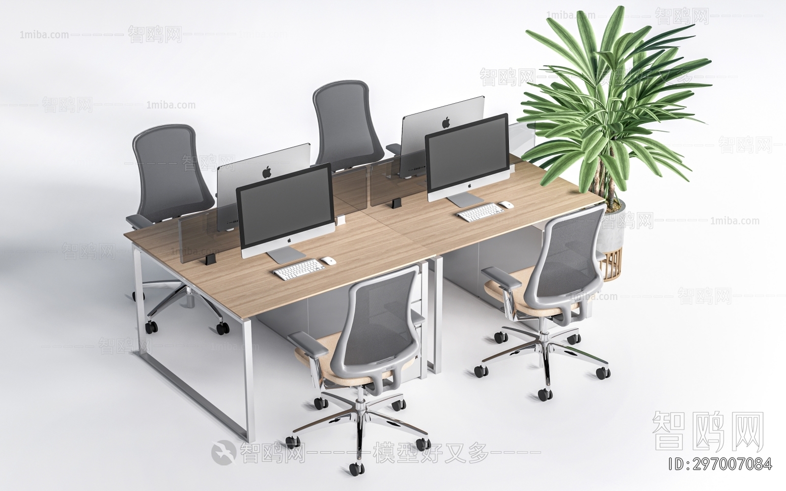 Modern Office Desk And Chair