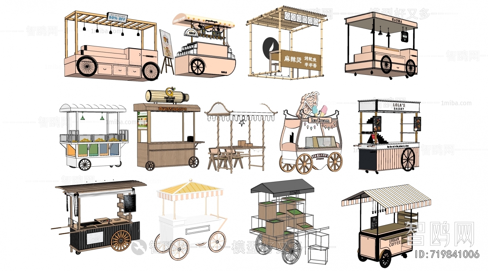 Modern Sales Vehicle