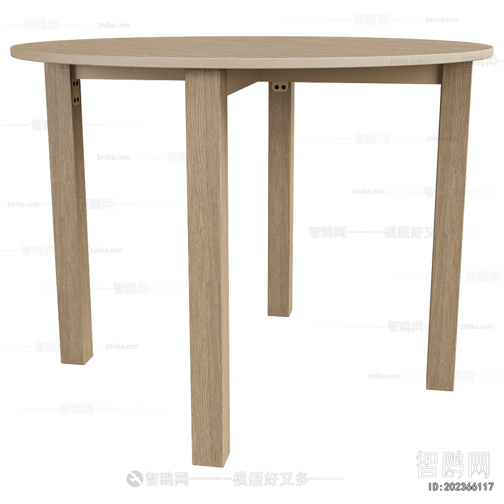 Modern Dining Table