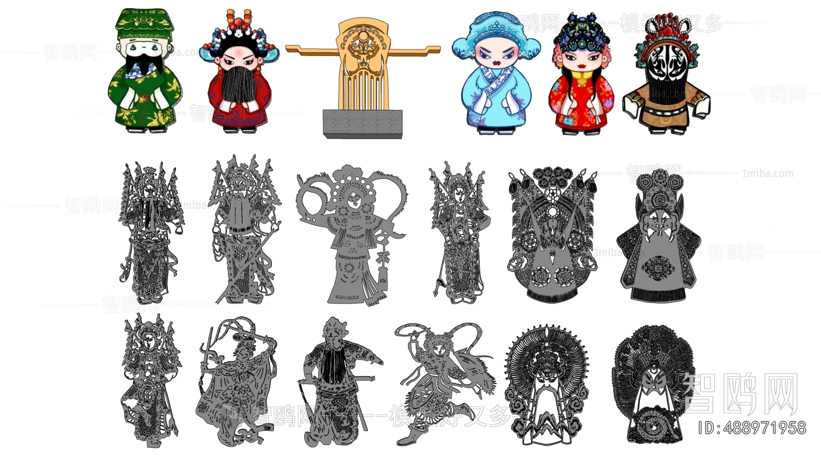 New Chinese Style Wall Decoration