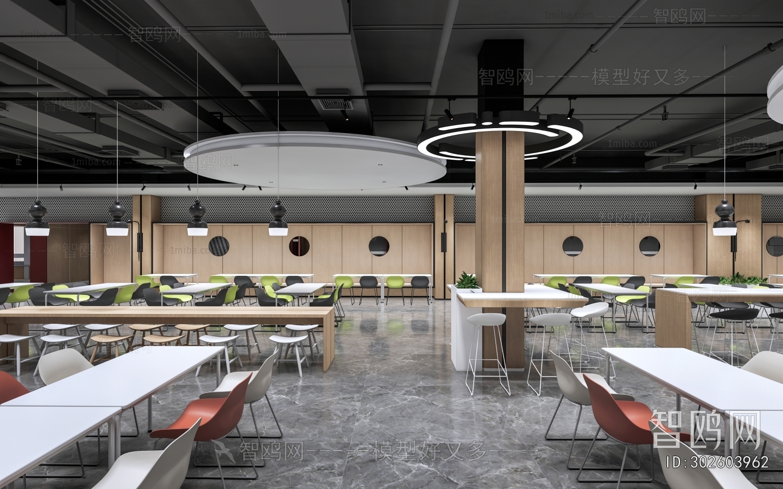 Modern Office Canteen