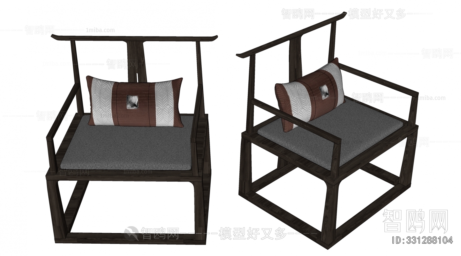 New Chinese Style Lounge Chair