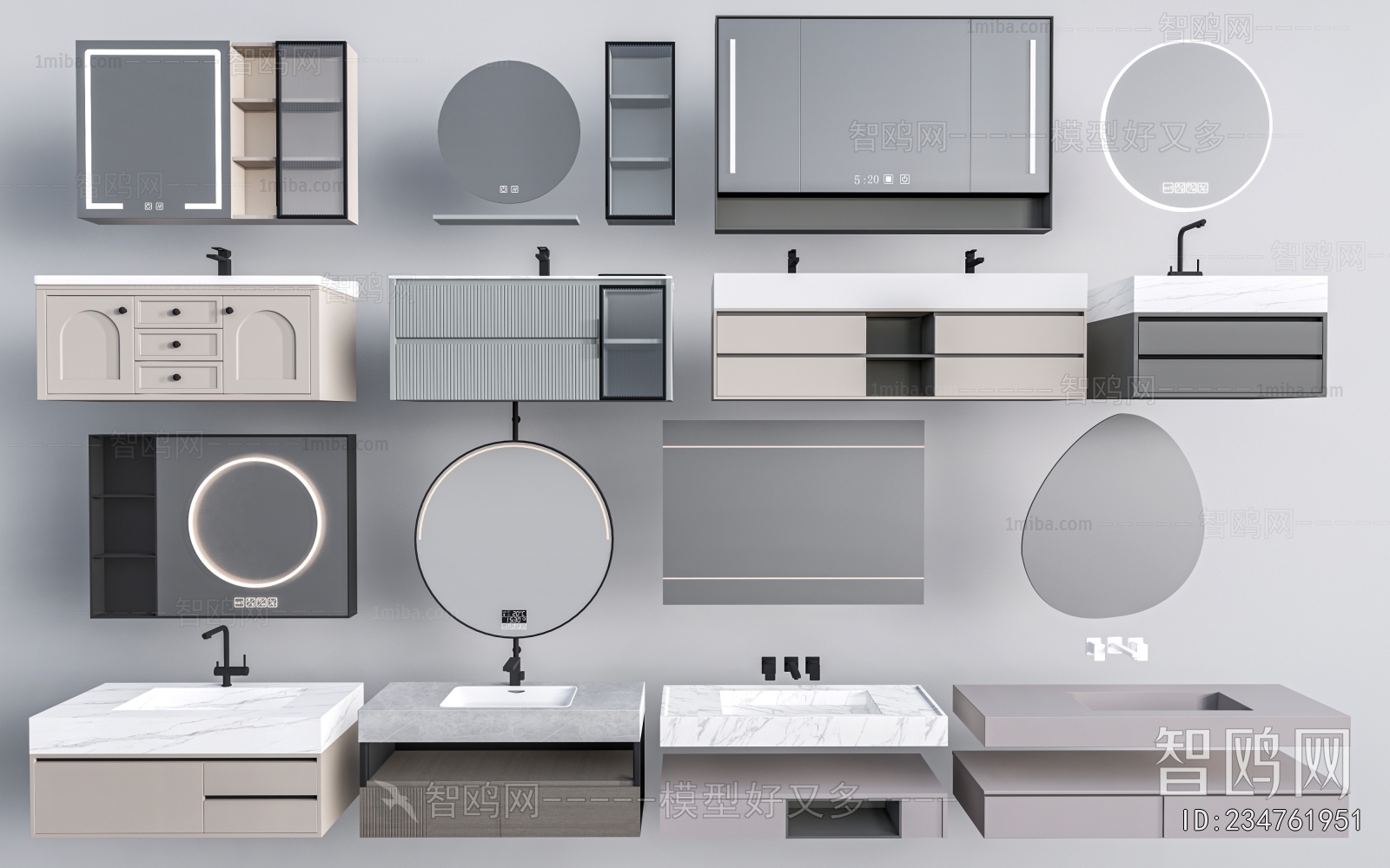 Modern Bathroom Cabinet