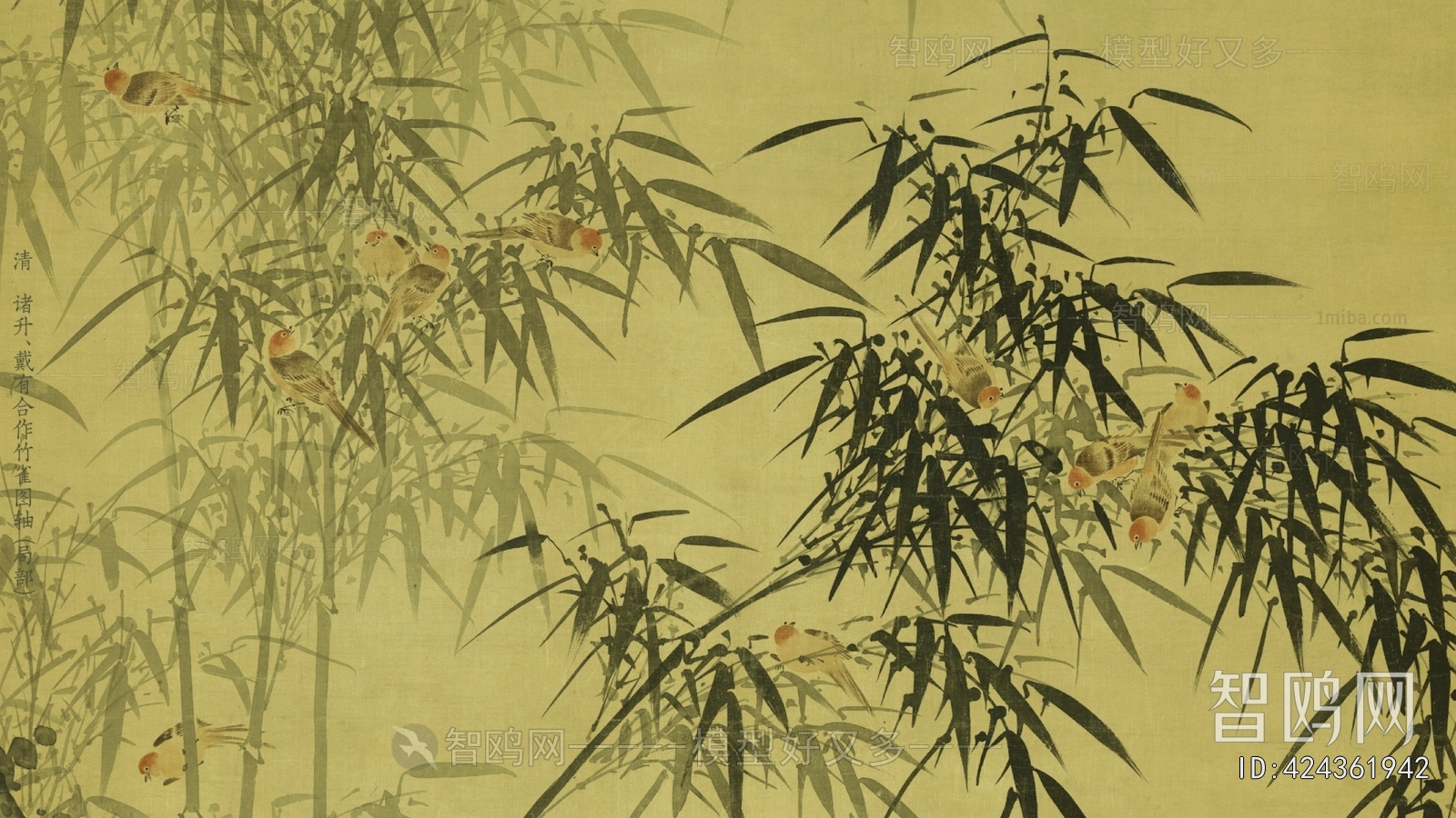 Chinese Style Wallpaper