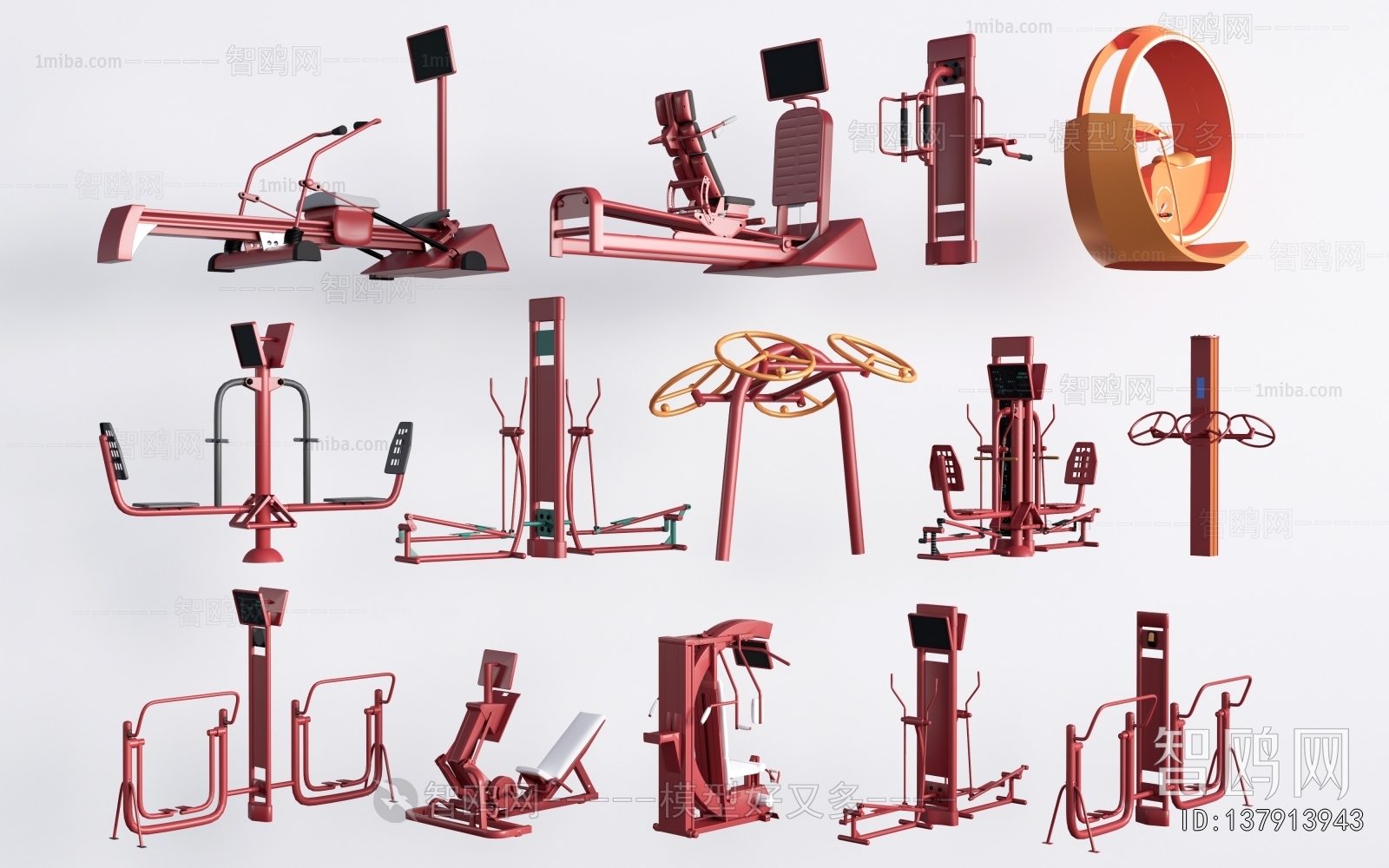 Modern Fitness Equipment