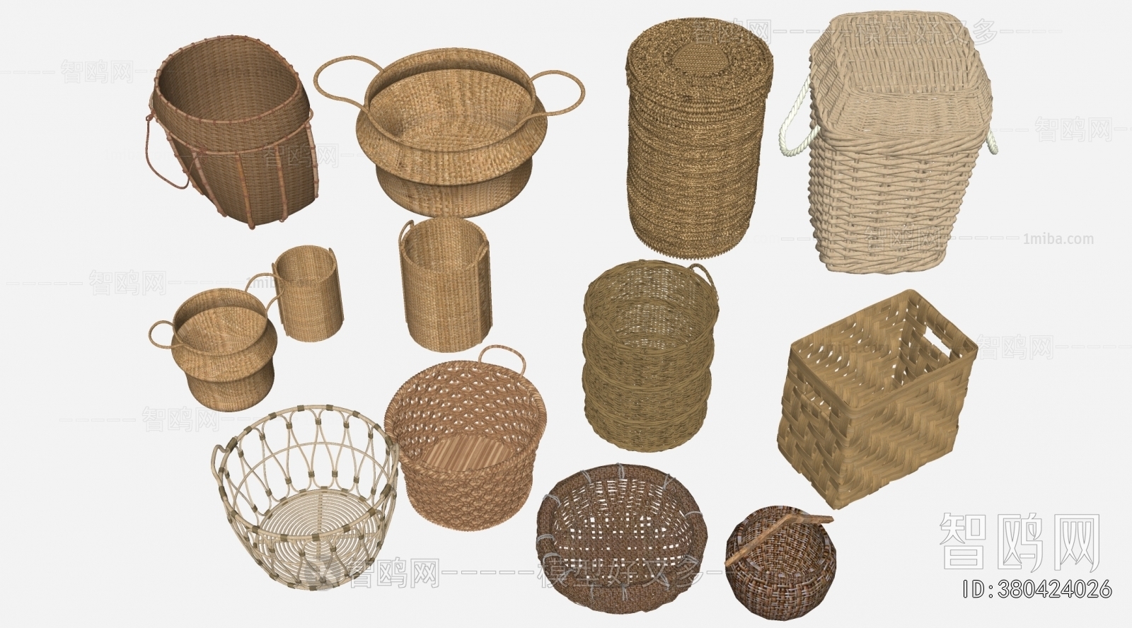 Modern Storage Basket