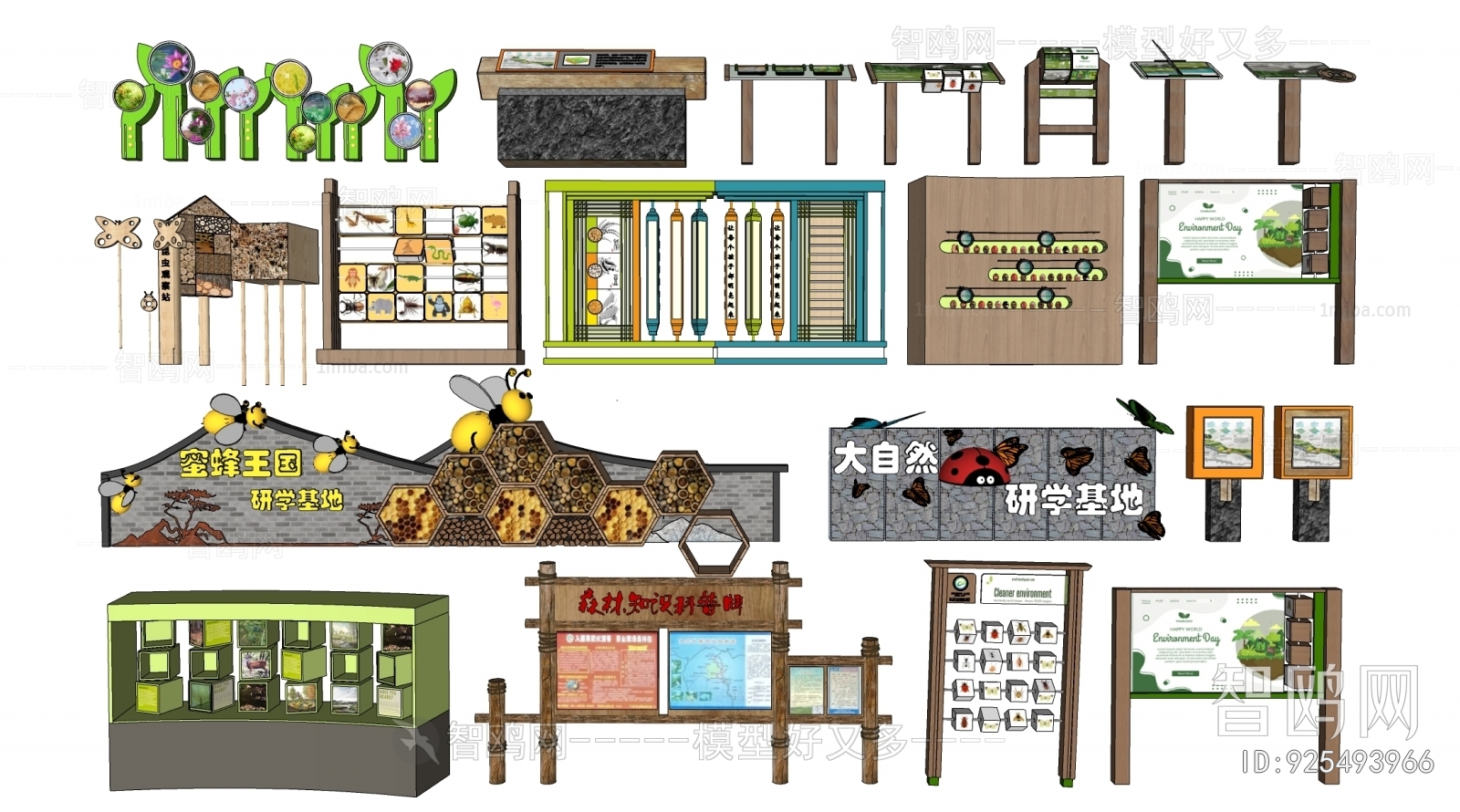 Modern Guide Board/bulletin Board