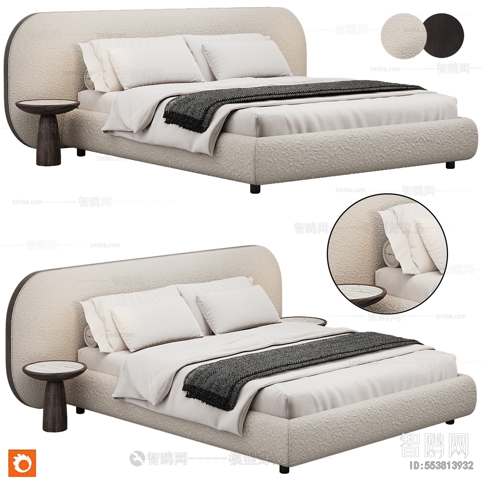 Modern Double Bed