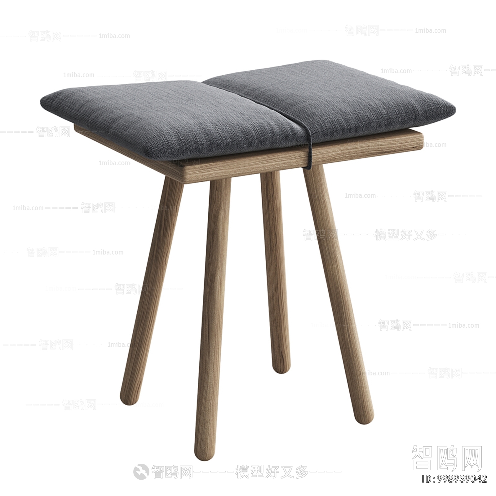 Modern Stool