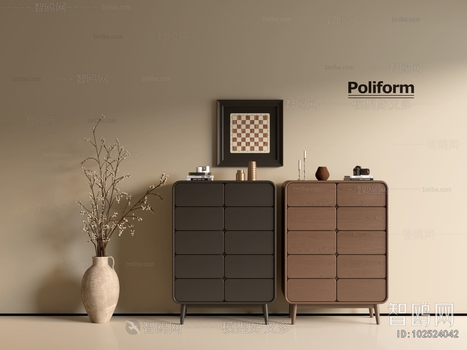 Modern Chest Of Drawers