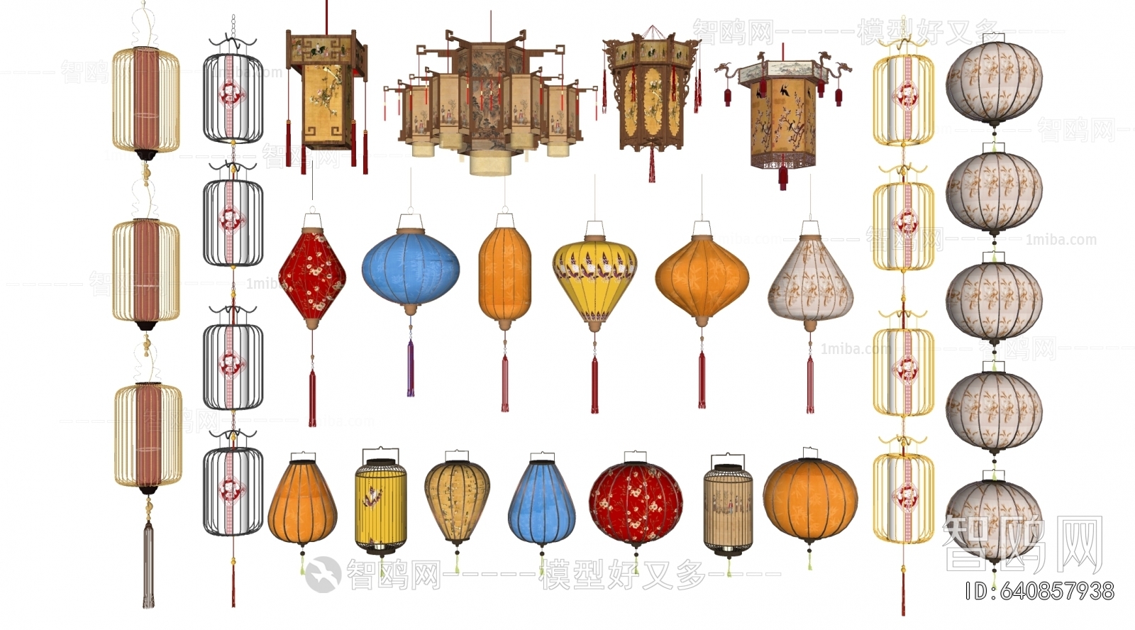 New Chinese Style Lantern