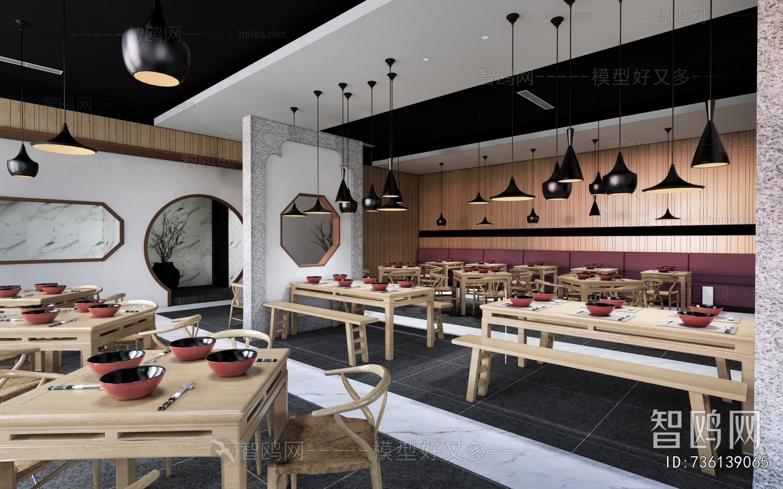 New Chinese Style Chinese Restaurant