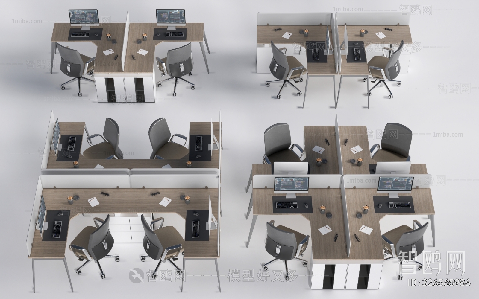 Modern Office Desk And Chair