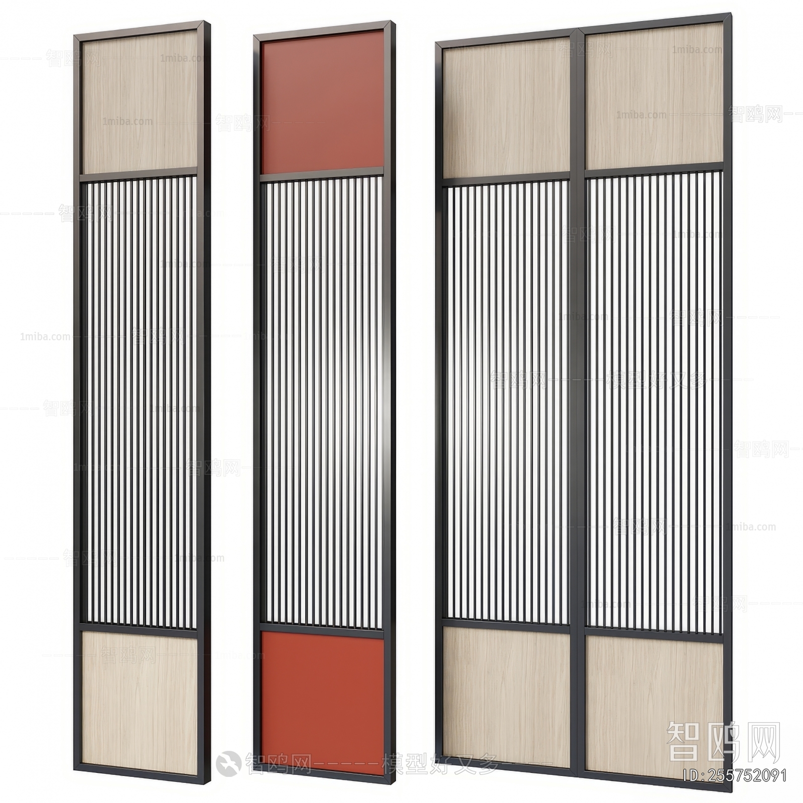 Modern Metal Screen Partition