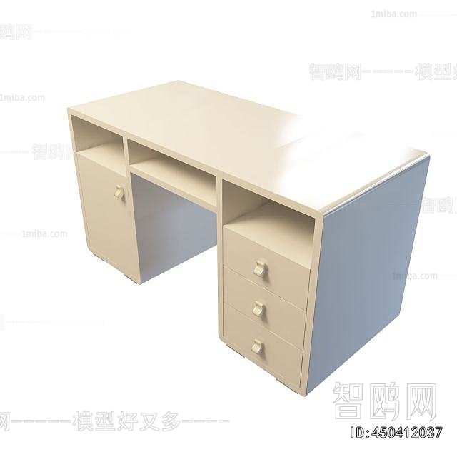 Modern Desk