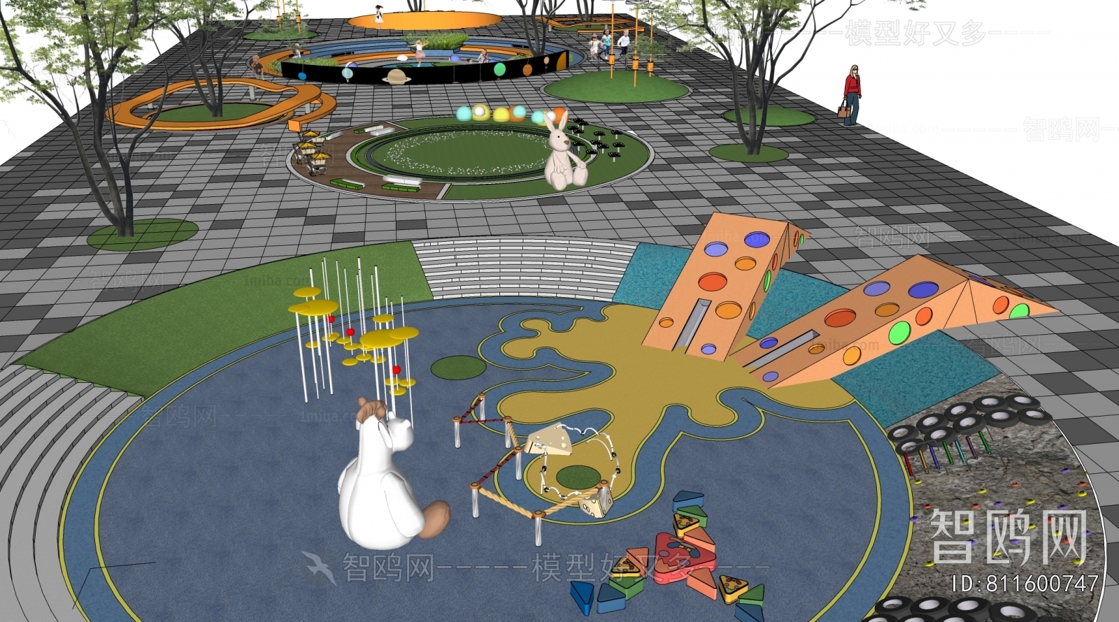 Modern Park Landscape