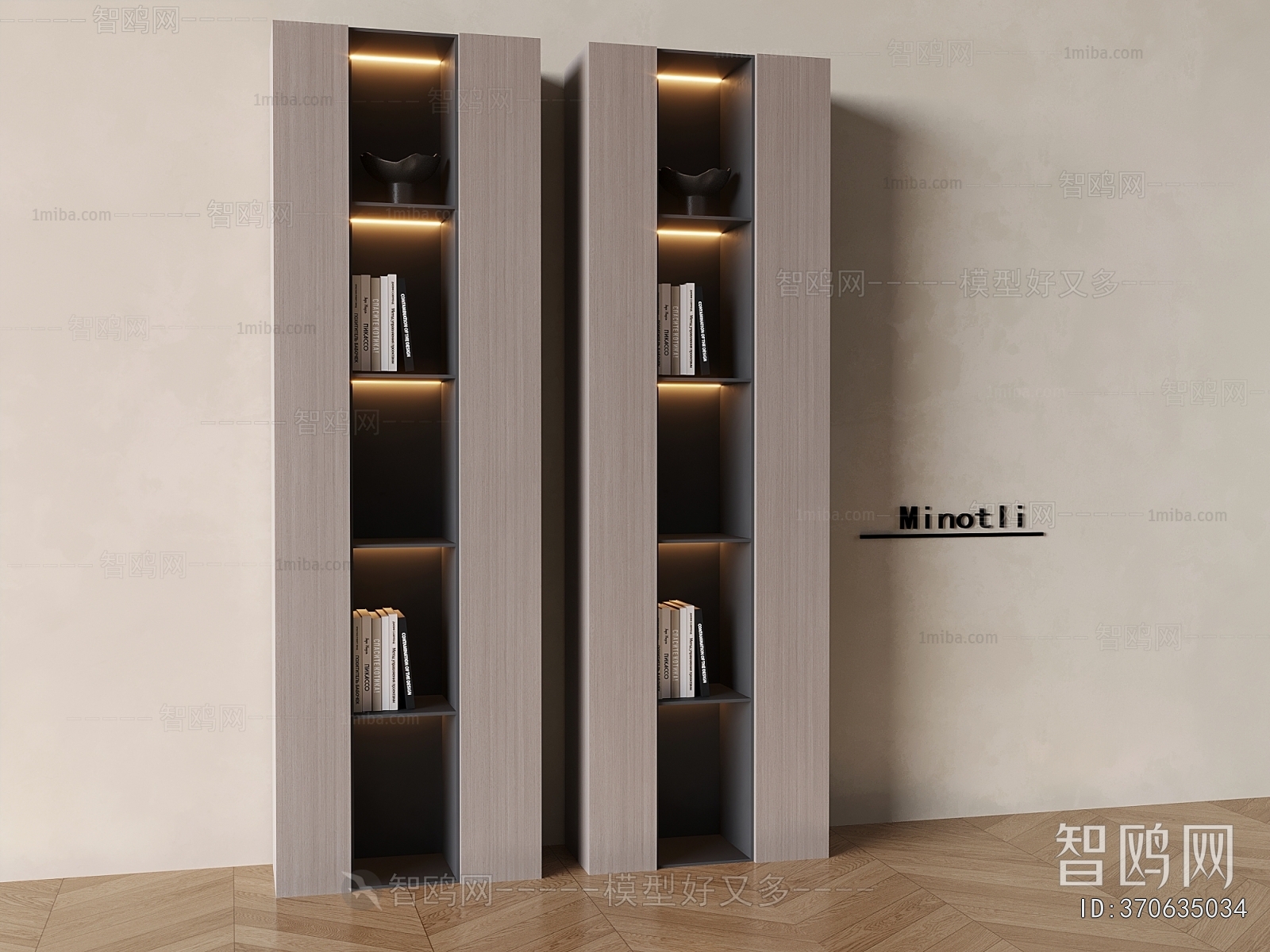 Modern Bookcase