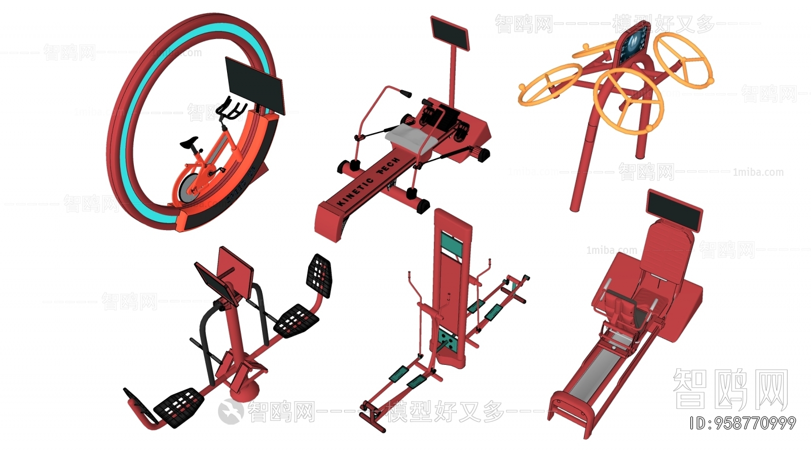 Modern Fitness Equipment