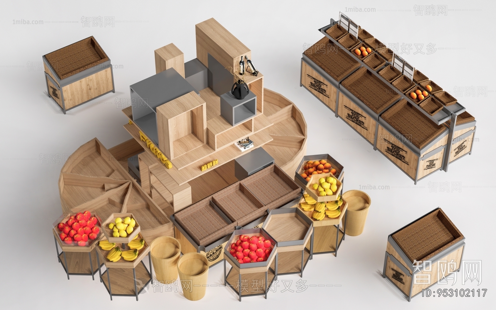 Modern Supermarket Shelf