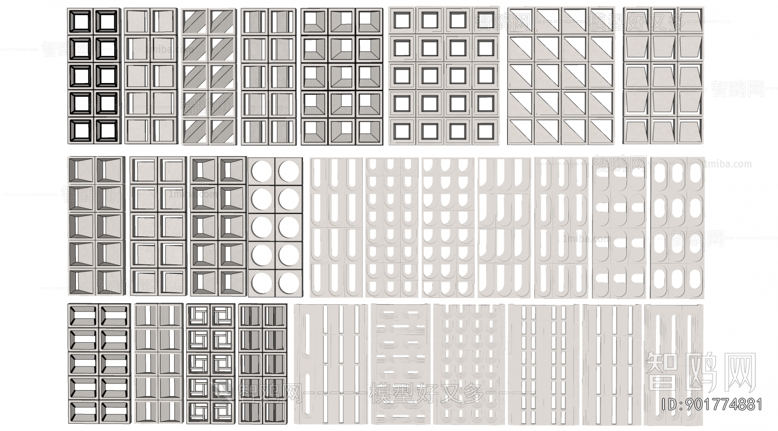 Modern Cement Brick Screen Partition