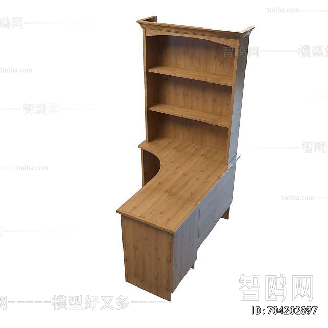 Modern Desk