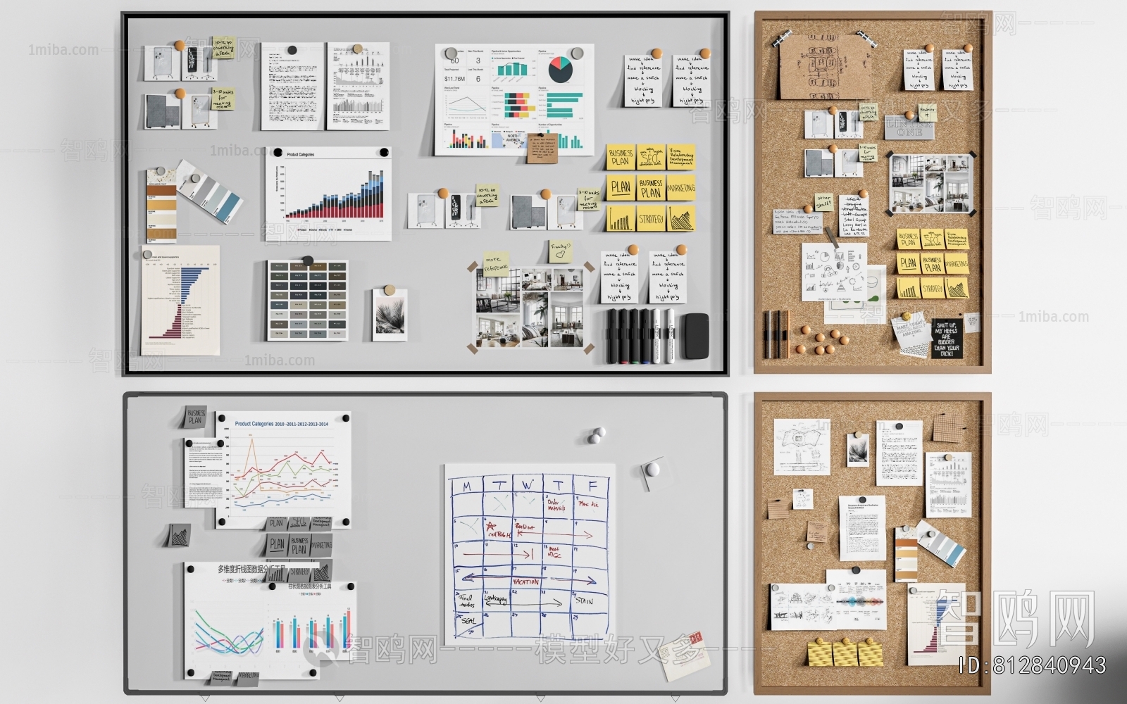Modern Blackboard/whiteboard