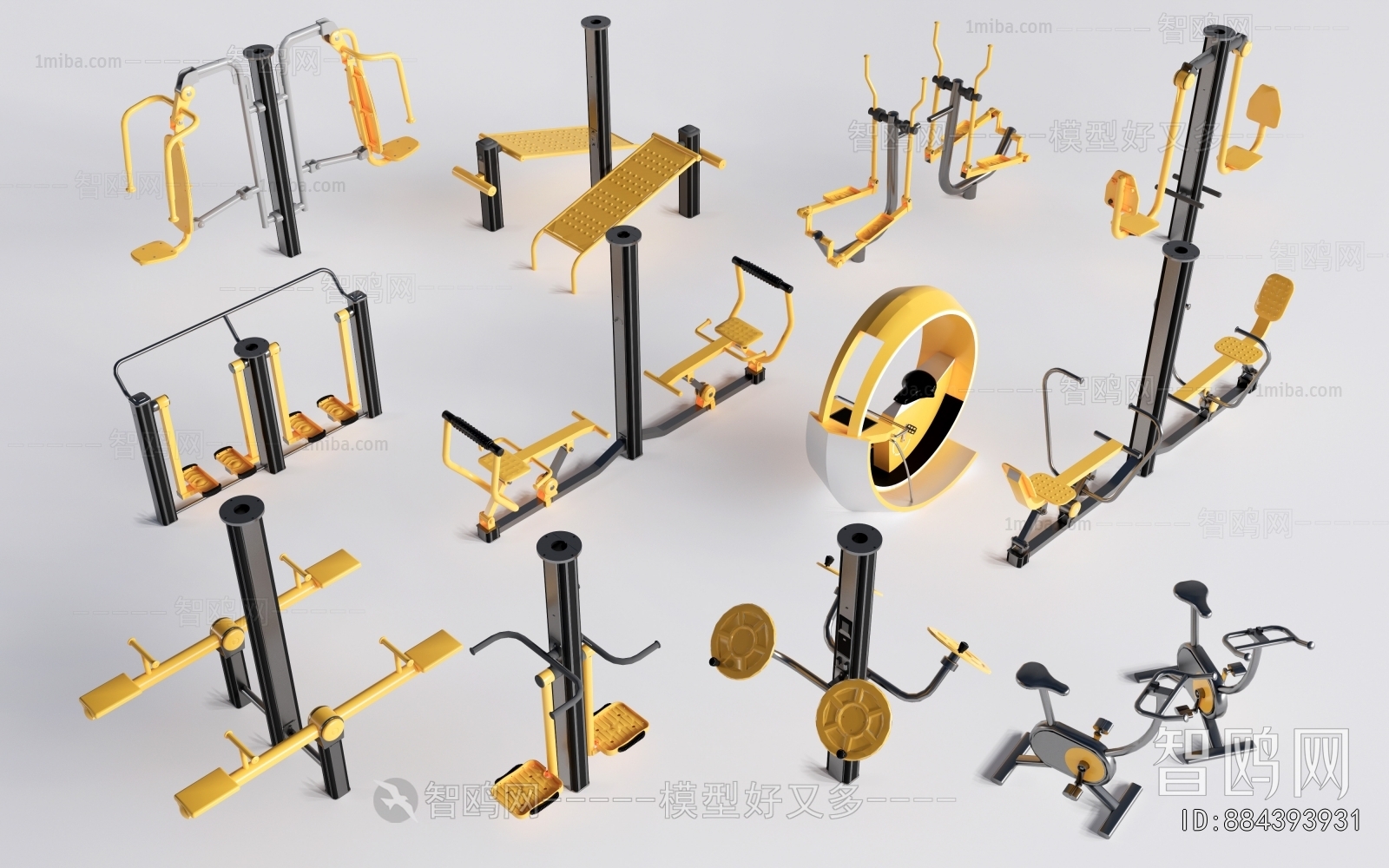 Modern Fitness Equipment