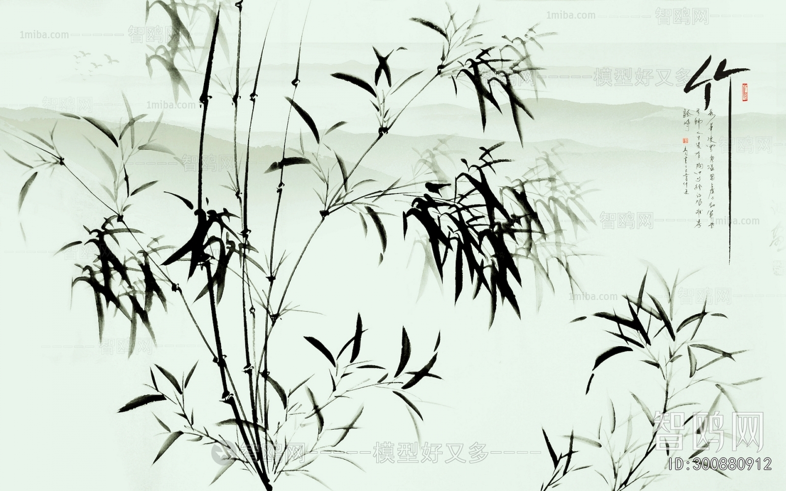 Chinese Style Wallpaper