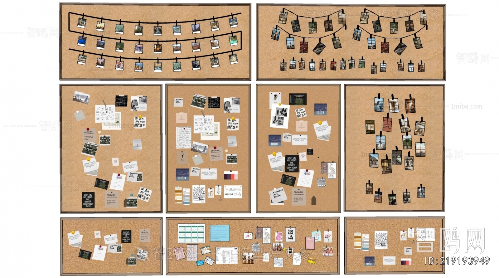 Modern Wall Decoration