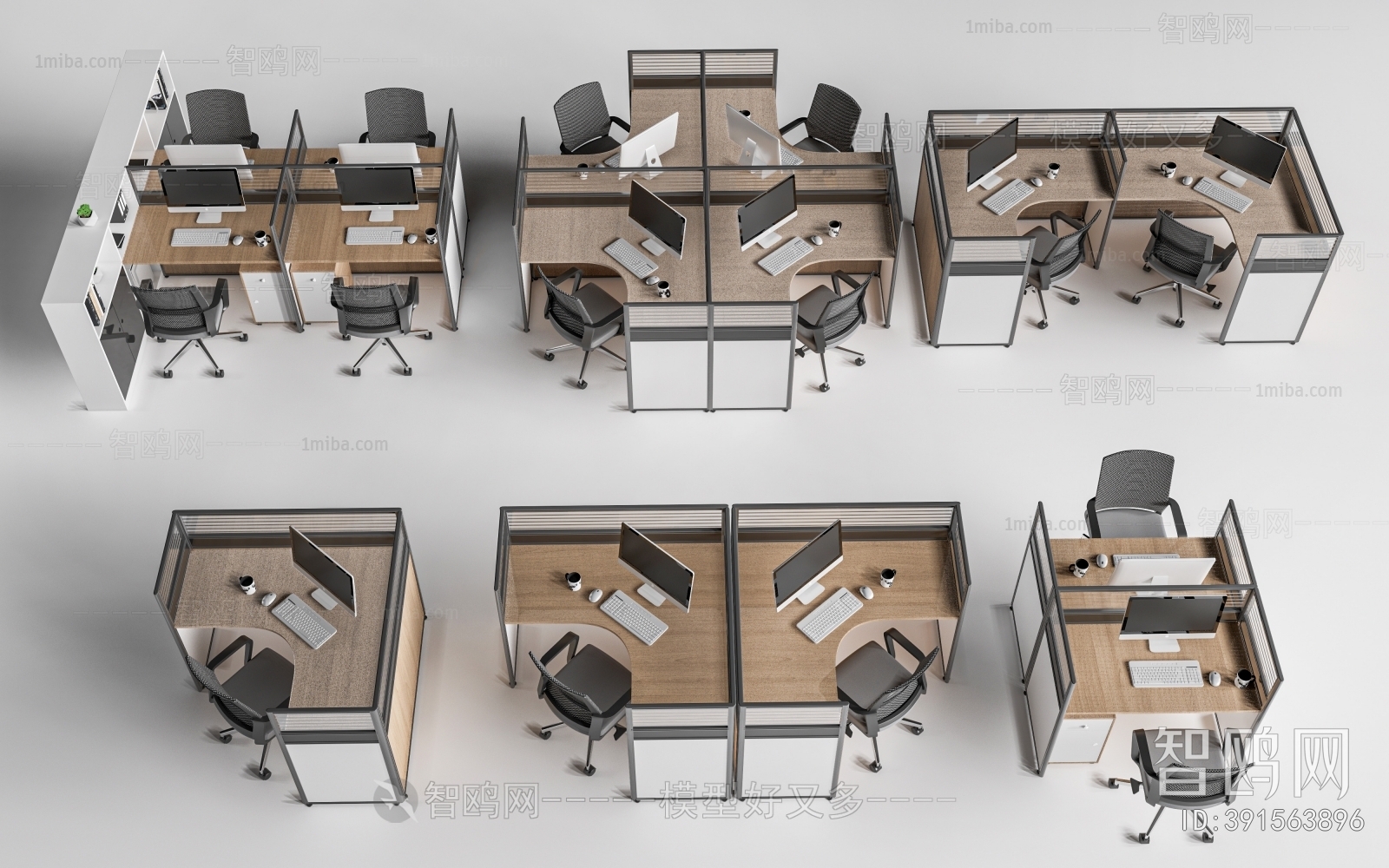 Modern Office Desk And Chair