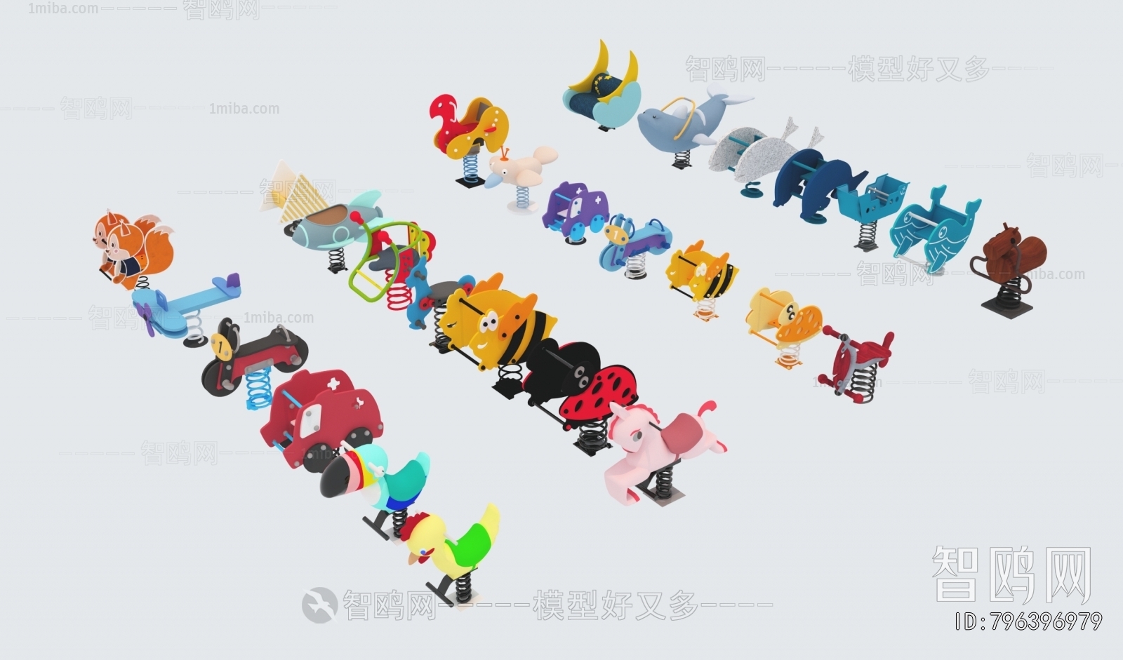 Modern Equipment For Children