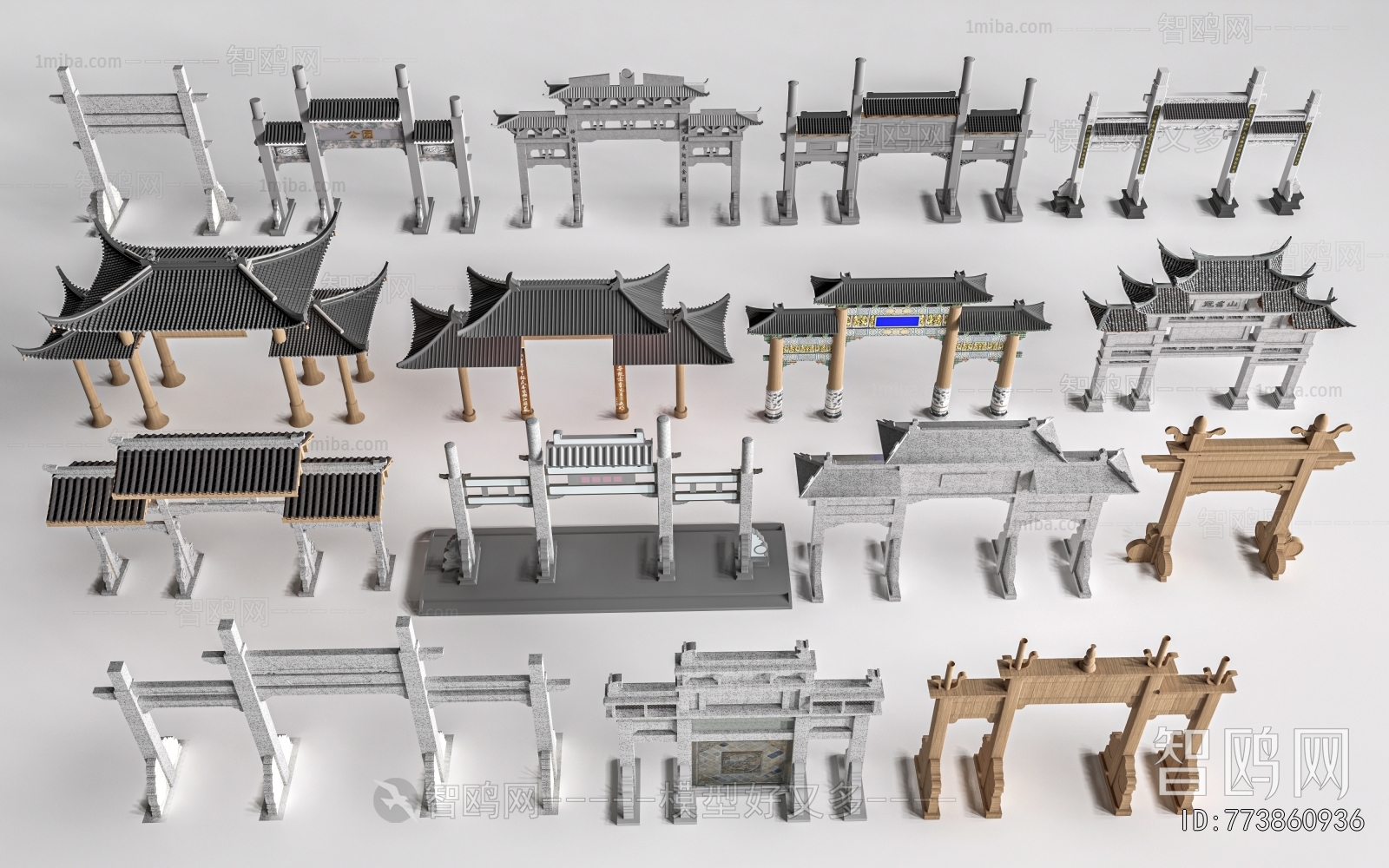 Chinese Style Decorated Archway