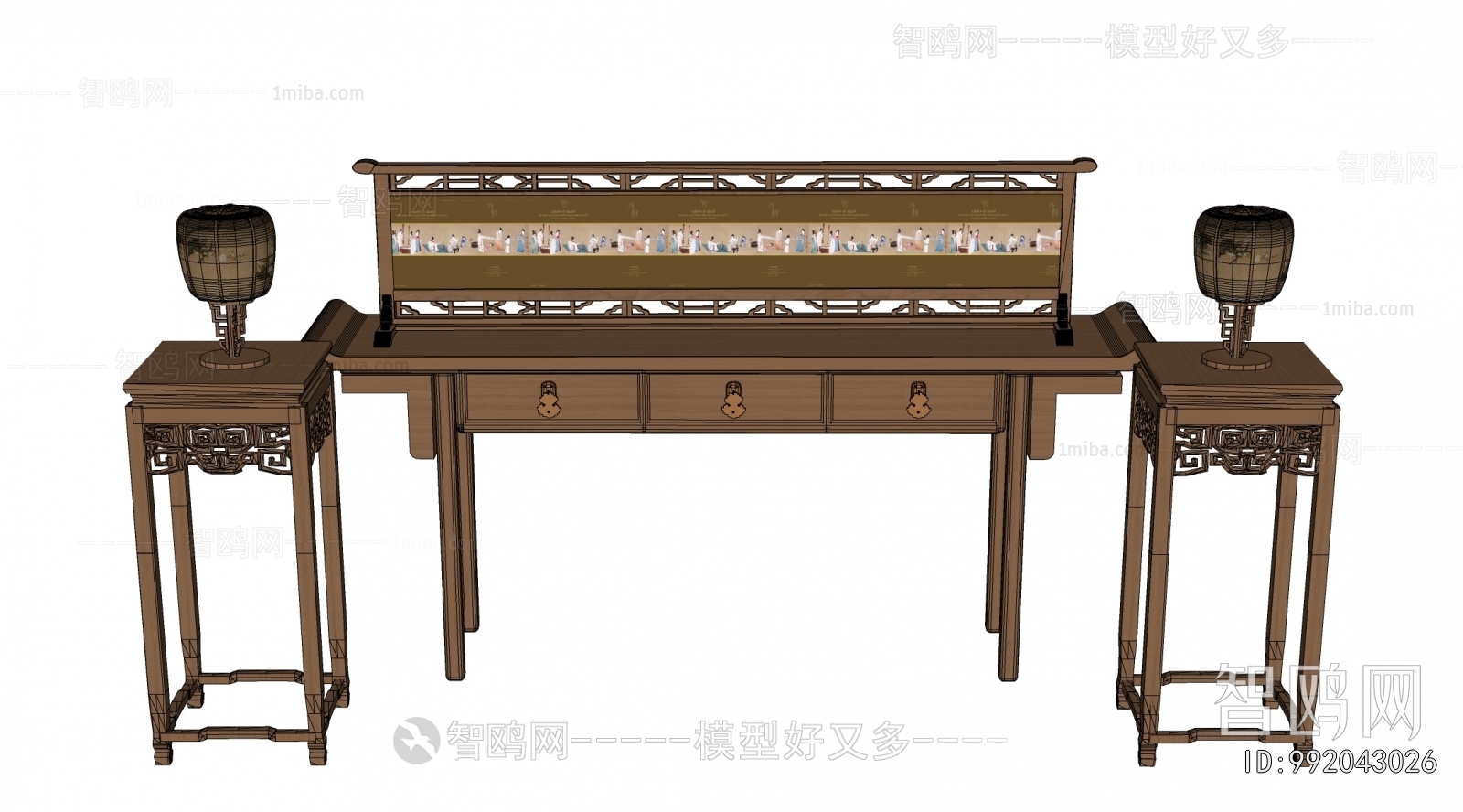 Chinese Style Console