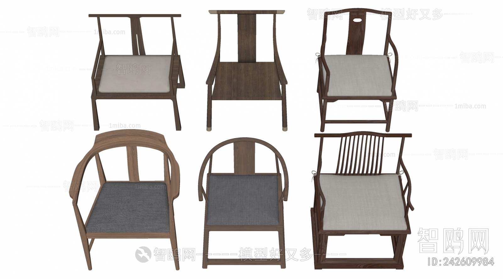 New Chinese Style Lounge Chair