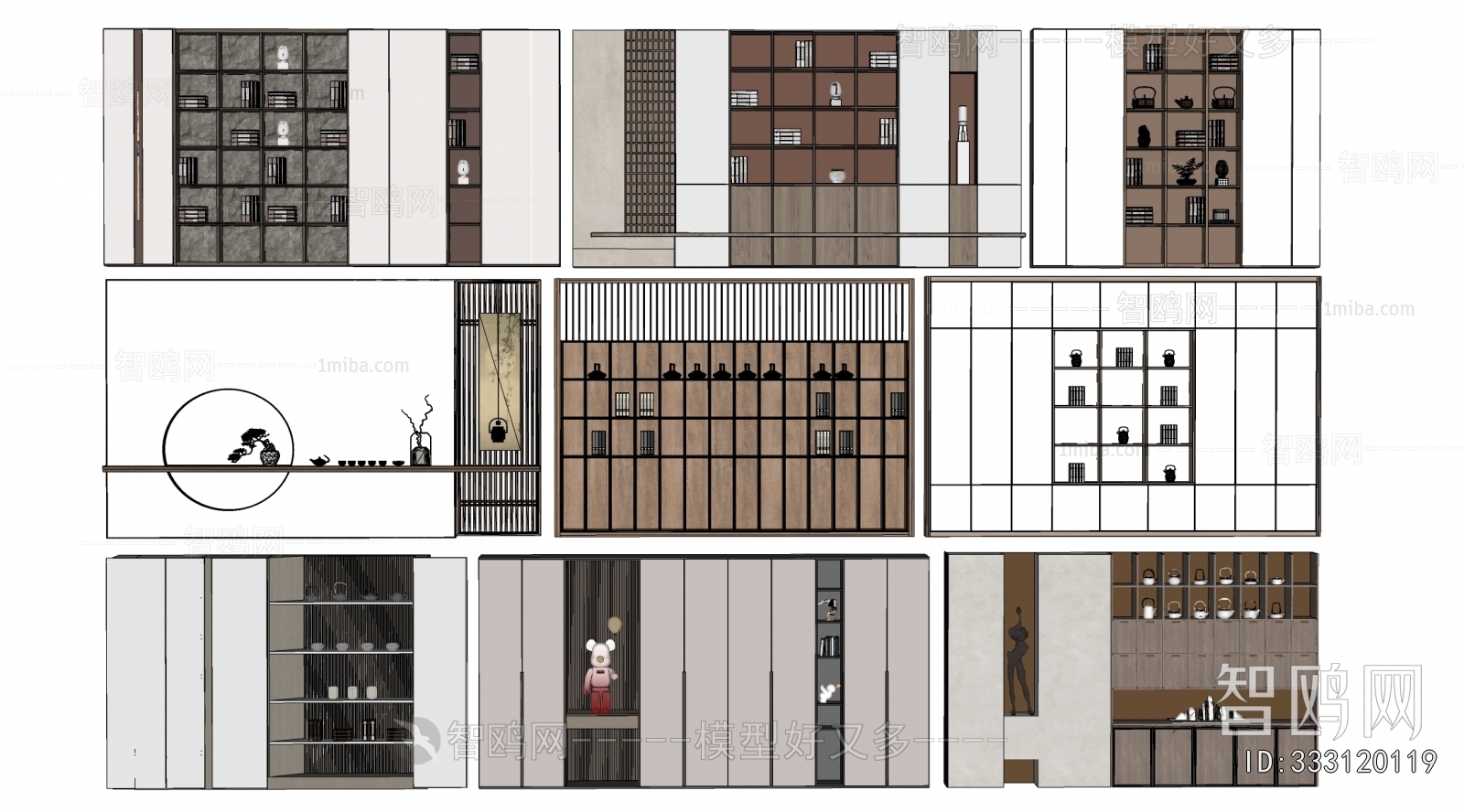 Modern Decorative Cabinet