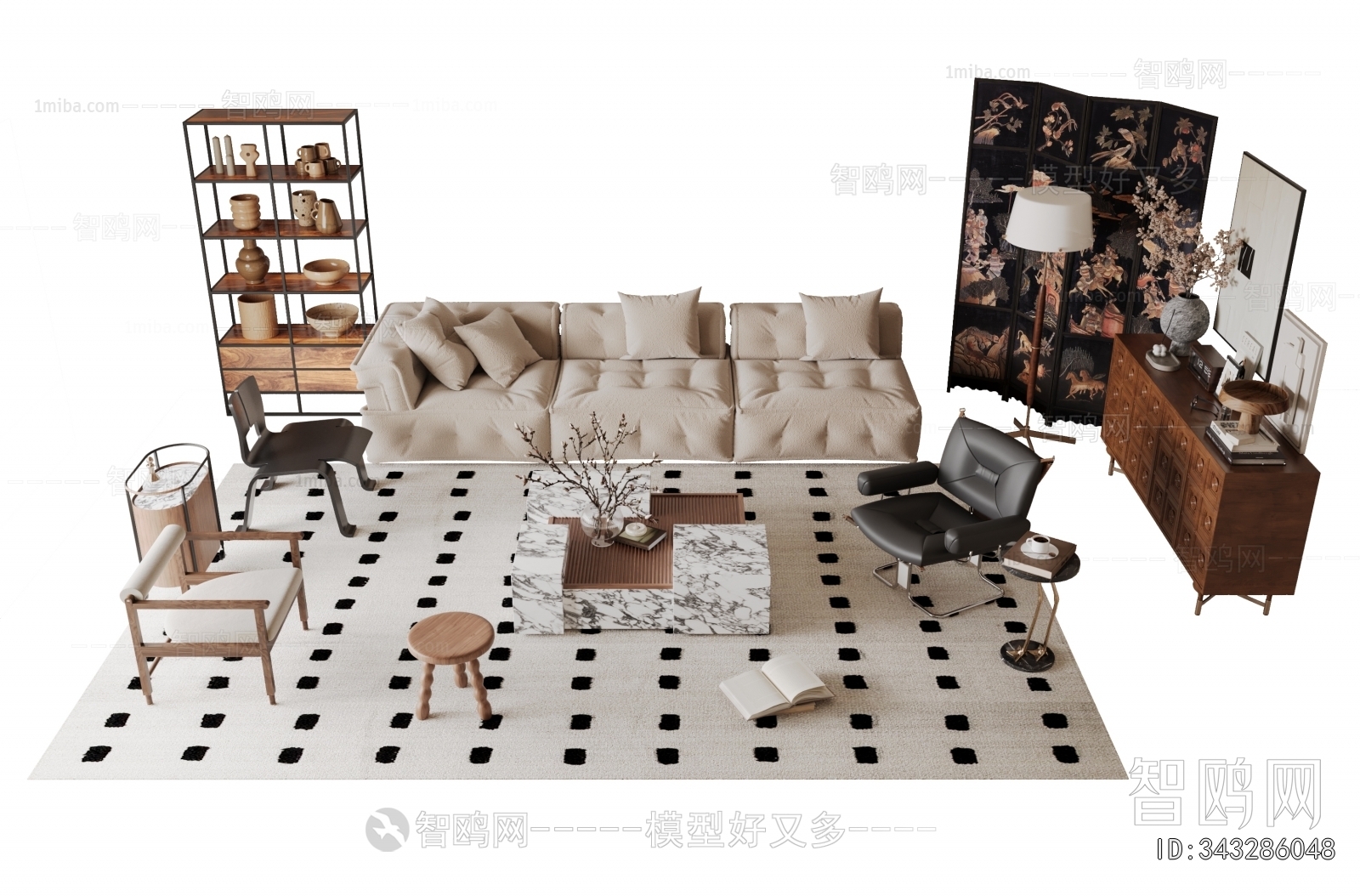 Modern Sofa Combination