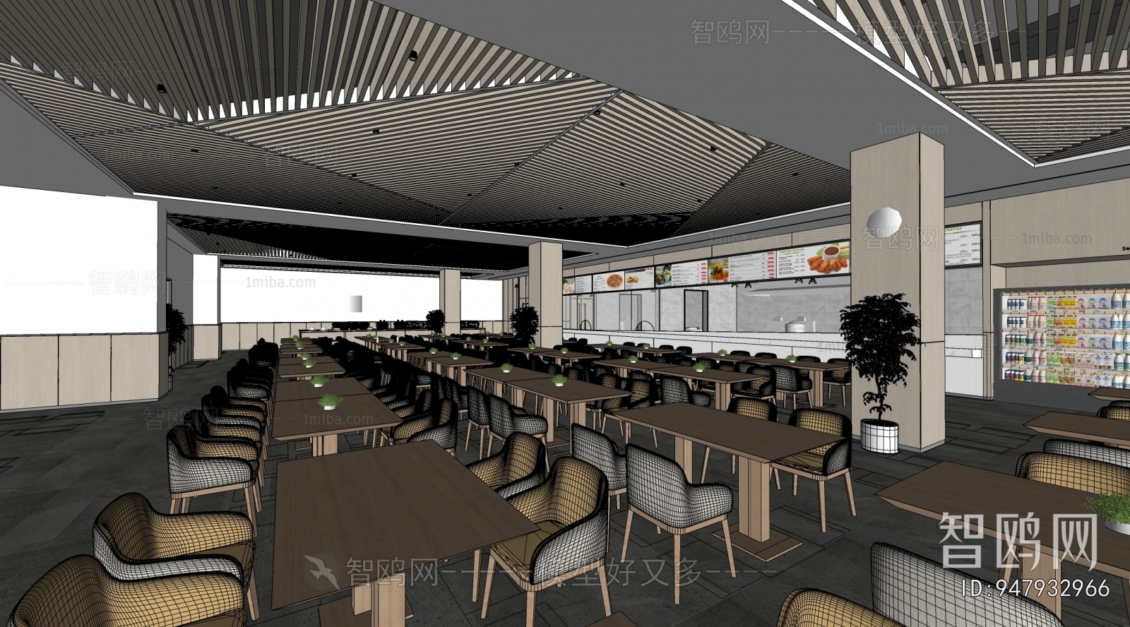 Modern Office Canteen