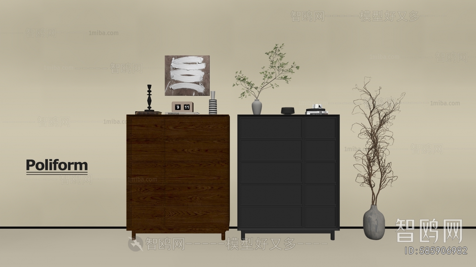 Modern Chest Of Drawers