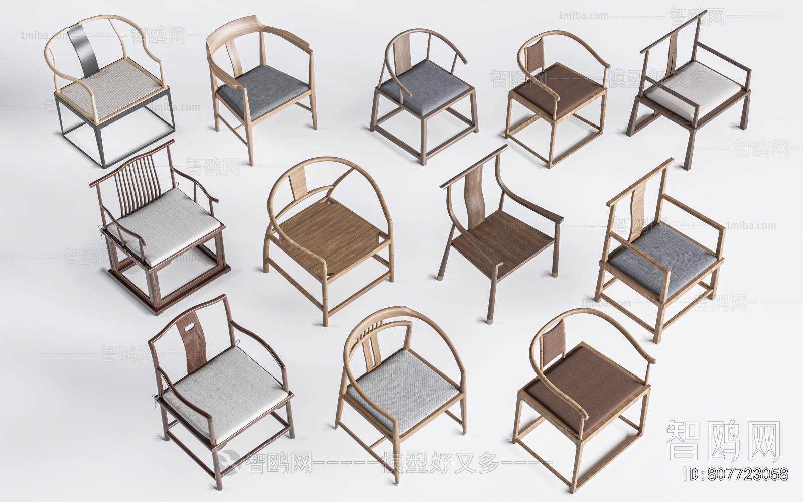 New Chinese Style Lounge Chair