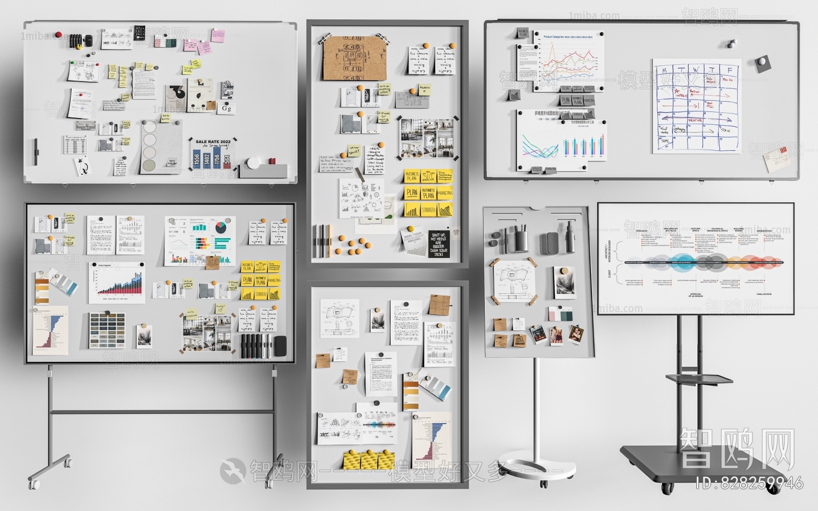 Modern Blackboard/whiteboard