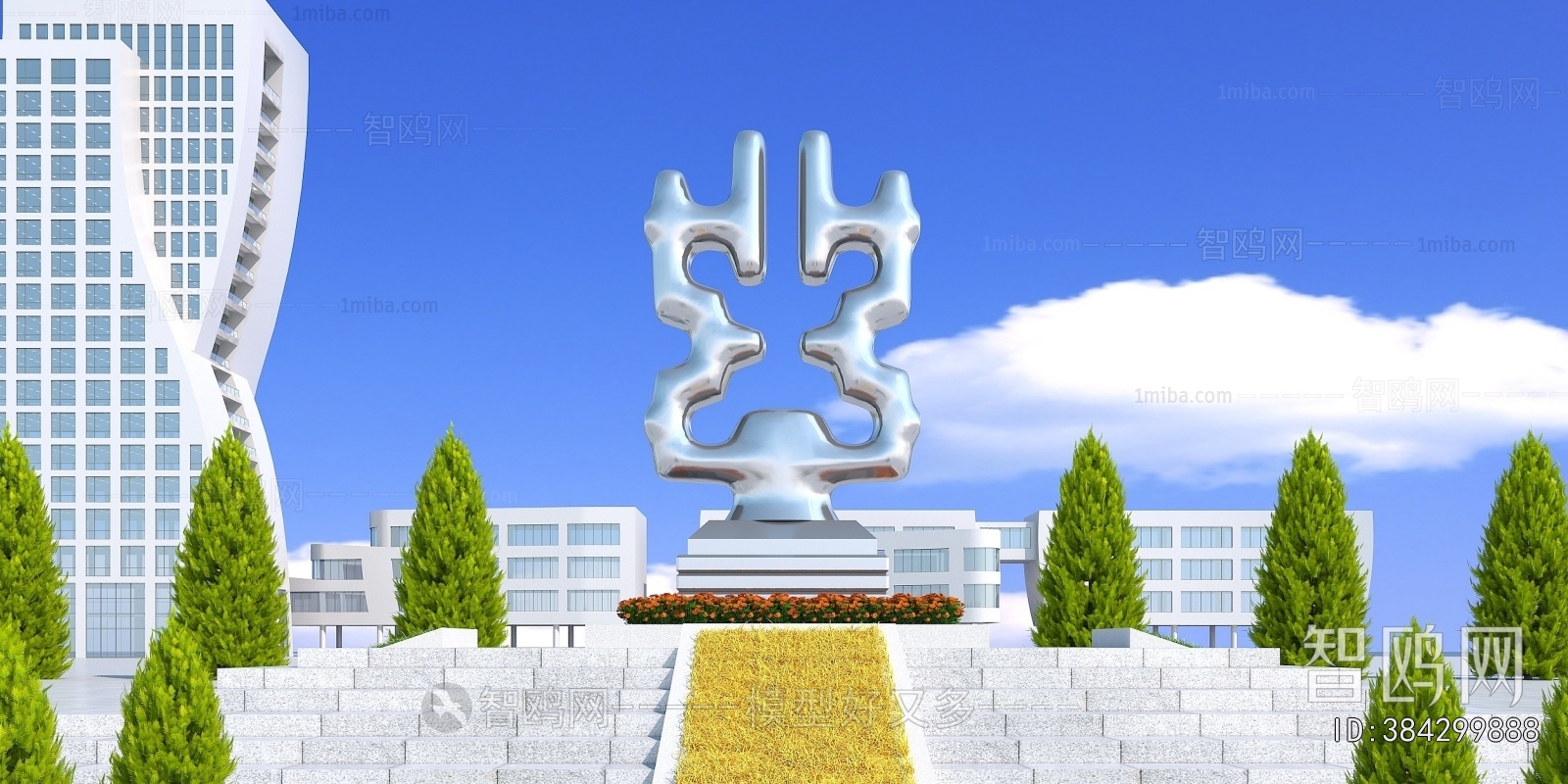 Modern Sculpture Sketch