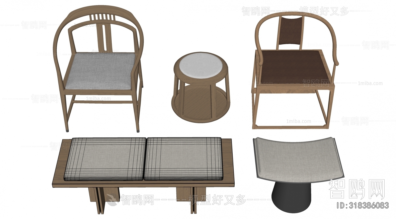 New Chinese Style Lounge Chair