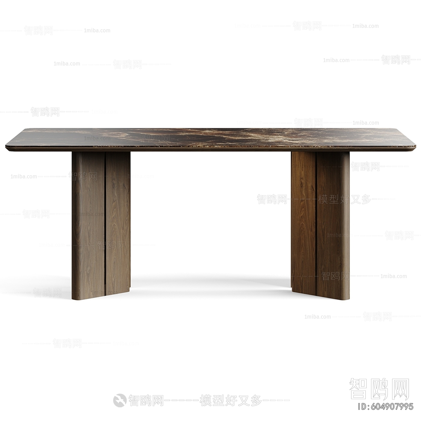Modern Dining Table