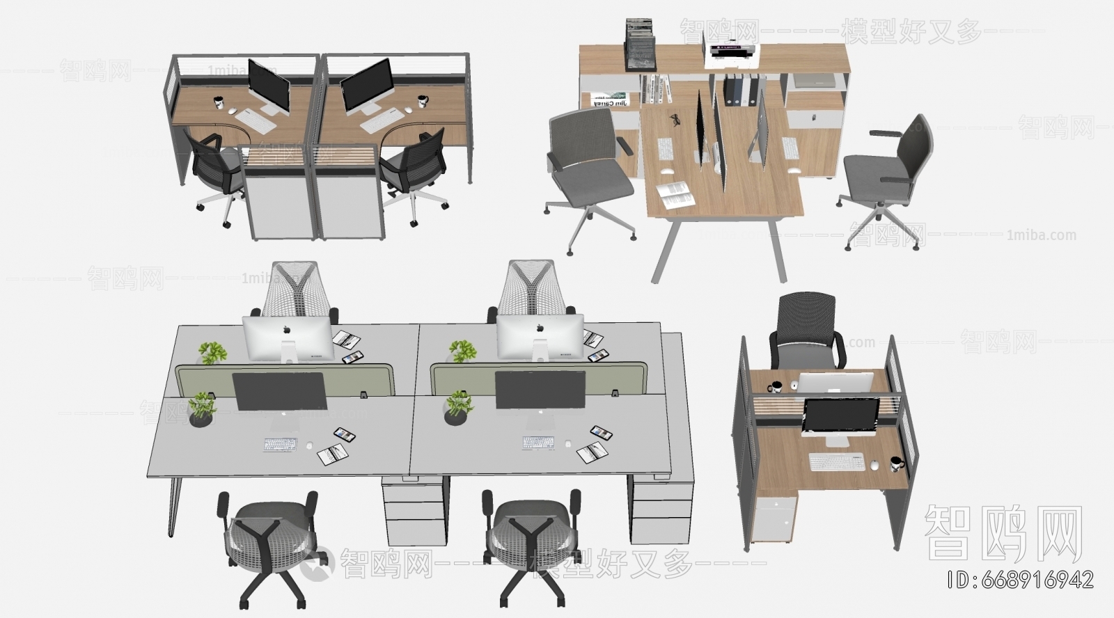 Modern Office Desk And Chair