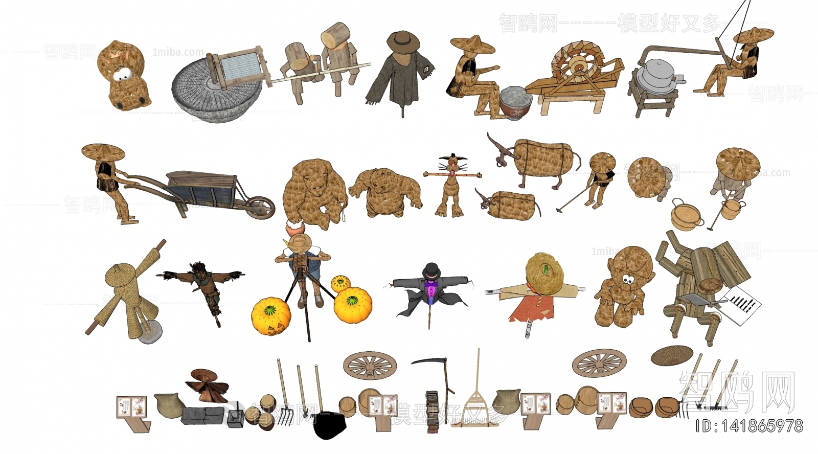 New Chinese Style Garden