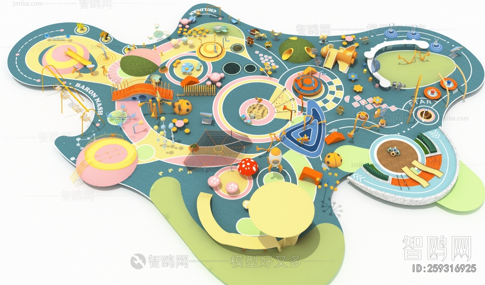 Modern Equipment For Children